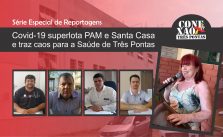Série Especial de Reportagens: Não Há vagas! Covid-19 superlota Pam e Santa Casa e traz caos para a Saúde de Três Pontas 